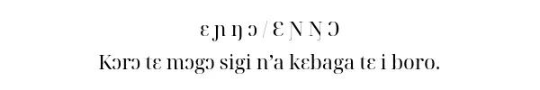 Noto Serif Display
